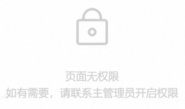 阿里企业邮箱